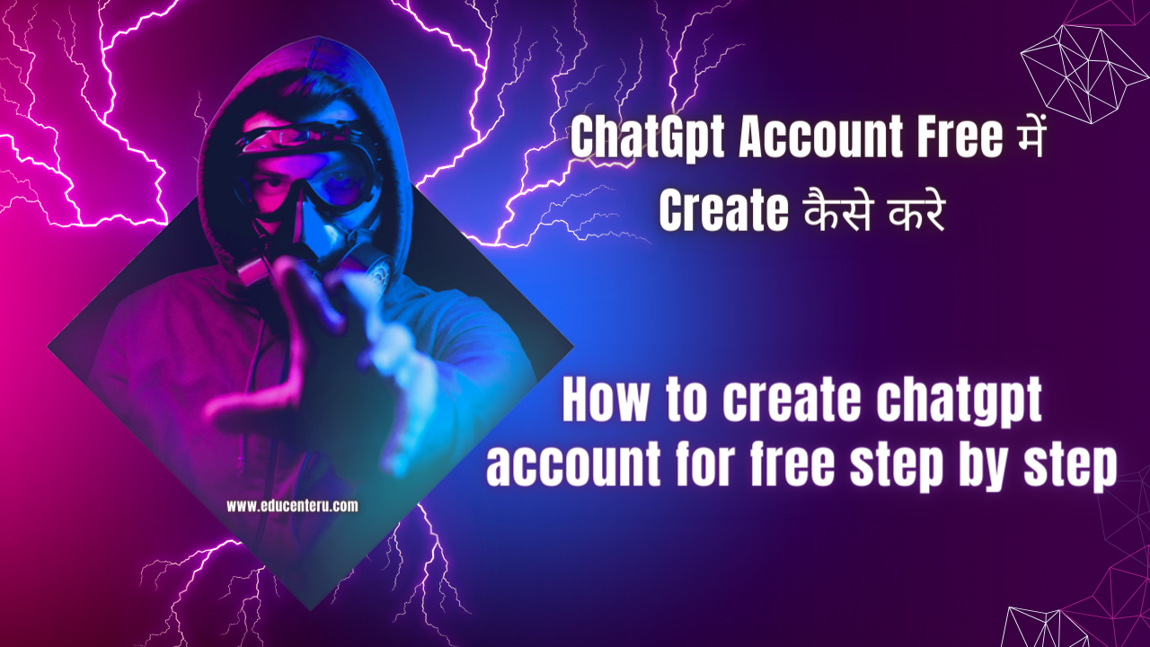 Create ChatGPT Account